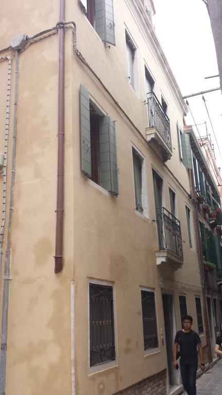 Angolo Fiorito Inn