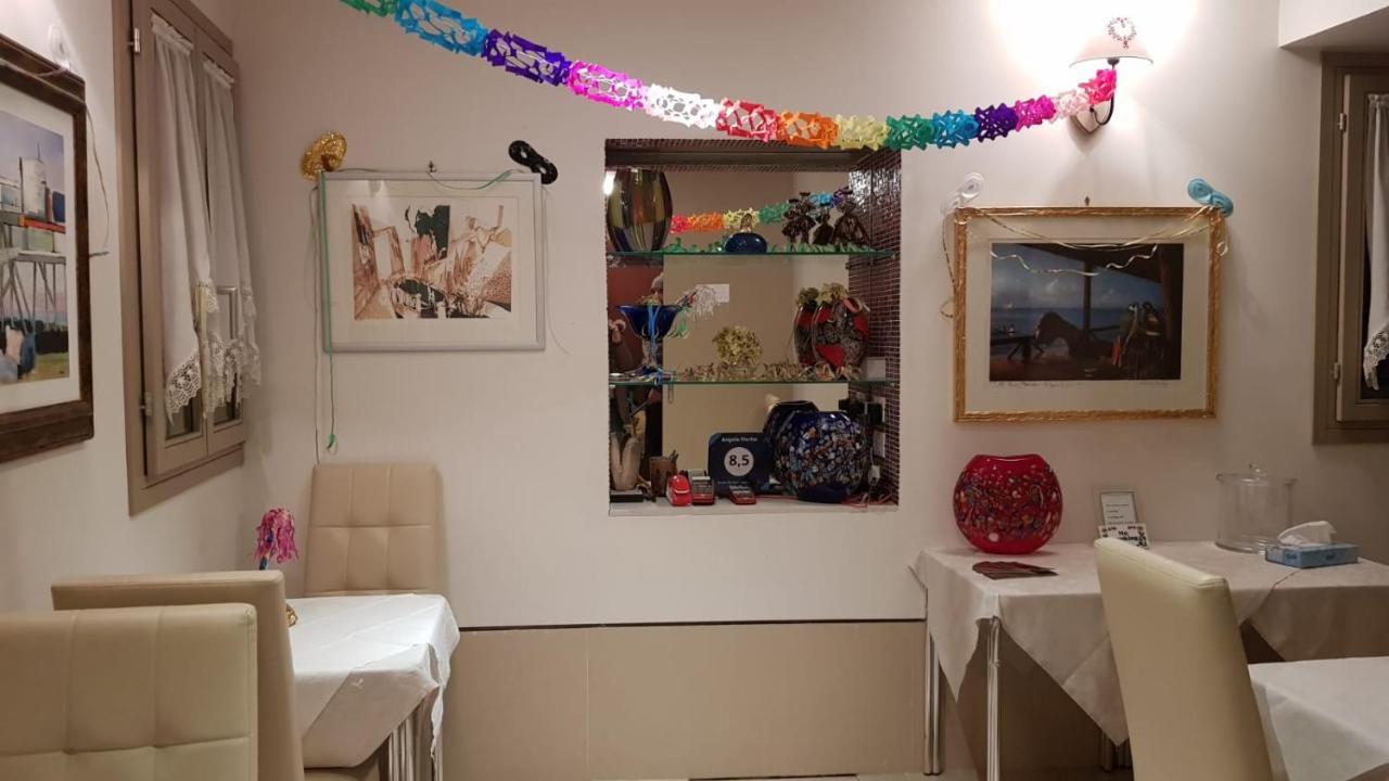 Inn Angolo Fiorito 3*